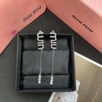 ราคา Miu Miu crystal embellished pendant earrings ต่างหู มิว มิว ประดับคริสตัล อะไหล่เงิน งานโลโก้ M I U งานสวย ขนาด ยาว 10 ซม ราคา 99 (21177838922)