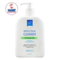 ราคา COS Coseutics Gentle Facial Cleanser For Sensitive Skin 500 ml กระปุกใหญ่ 1 ขวด (21239143576)