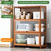 ราคา LT วางเตาอบ ตู้กับข้าว ตู้วางของ ตู้กับข้าว ตู้เก็บของในครัว ครัวตู้กับข้าวพร้อมประตูตู้ ชั้นวางอเนกประสงค์ ประหยัดพื้นที่ Kitchen Organizer (20792105129)
