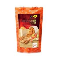 ราคา ผงหม่าล่า ผงพริกหม่าล่าปรุงรส ผงหม่าล่าปิ้งย่าง ผงหม่าล่าสำเร็จรูป 20 200 กรัม SUNSAUCE ซันซอส (1115588789)