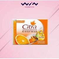 ราคา Citra ซิตร้า สบู่ บำรุงผิว ไวท์เทนนิ่ง สครับ 110 กรัม Citra Whitening Soap Scrub 110 g (20448873264)