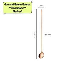 ราคา ช้อน ส้อม ช้อนส้อมเกาหลีปากกลมเนื้อหนาสแตนเลส 304 ช้อนส้อมเกาหลี ตะเกียบสแตนเลส กระบวยสแตนเลส ช้อนกลางเกาหลี ช้อนกาแฟสแตนเลส ช้อนกาแฟด้ามยาวสแตนเลส มีดสแตนเลส สินค้าพร้อมส่ง (20702814717)