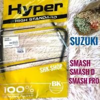 ราคา สายครัช มอเตอร์ไซค์ SMASH SMASH D SMASH PRO สแมช สแมช ดี สแมช โปร สายคลัช สายคลัทช์ (16424582785)