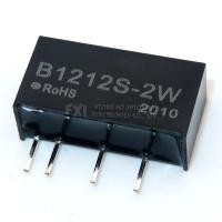 ราคา B1212S 1W 2W B1212S DC DC โมดูลระบบแหล่งจ่ายไฟ12V ถึง12V ใหม่เอี่ยม DIP4สวิตช์จ่ายไฟสลับแยกของแท้ SIP4วงจรรวม (19777830172)