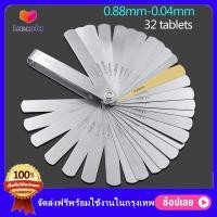 ราคา Feeler Stainless Steel Gauge Valve Feeler Gauge ฟิลเลอร์ตั้งวาวน์ 32 ใบ0 04 0 88 mm ตัวตั้งวาล์วรถมอเตอร์ไซค์และรถยนต์ ฟิลเลอร์เกจ (9400466227)