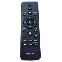 ราคา Original Remote Control For Philips Dvd Player DVP2880 DVP2880 F7 DVP3680 51 Fernbedienung (19543620493)