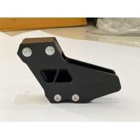 ราคา ประคองโซ่ CRF250 300L (20087723783)