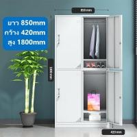 ราคา 9ueen CaT ตู้สำนักงาน ตู้เหล็ก เครื่องใช้สำนักงาน ตู้เก็บเอกสารสำนักงาน ตู้เก็บเอกสารเหล็กทั้งหมด กล่องเก็บของ สินค้ายังไม่ประกอบ (14324461317)