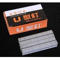 ราคา แม็กยิงไม้ แม็กอเนกประสงค์ แม็กยิงบอร์ด แม๊กยิงบอร์ด แม็กยิงไม้อัด ลูกแม๊กซ์ ตัวยิงแม็คอเนกประสงค์ (9863635135)