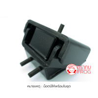 ราคา ยางแท่นเครื่องหน้า HINO MAGA 320HP FM2K หัวลาก หรือ เครื่อง EP100 (12179184459)