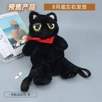 ราคา กระเป๋าสะพายข้าง Ling Ya กระเป๋าเป้สะพายหลังแมวรัฐมนตรีซ้ายน่ารักกระเป๋าเป้สะพายหลังแนวสตรีทประจำวันกระเป๋าโลลิต้า Bstj (20182808923)