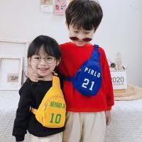 ราคา กระเป๋าคาดอก คาดเอว พิมพ์ลายไดโนเสาร์ (16329952506)