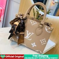 ราคา พร้อมผ้าพันคอผ้าไหม LV Onthego กระเป๋าโท้ทขนาดเล็กกระเป๋าสะพายข้างสำหรับผู้หญิงกระเป๋าถือพิมพ์ลายโมโนแกรมแท้ LV กระเป๋าแฟชั่นสะพายไหล่คาดลำตัวสำหรับเดินทางช้อปปิ้ง Banqut828 (20645158720)