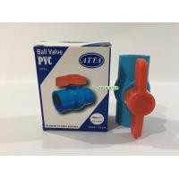 ราคา บอลวาล์ว PVC สวม 1 2 4หุน SPIDER ATTA (14983687735)