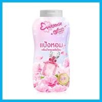 ราคา เอเวอร์เซ้นส์ แป้งหอม สูตรอ่อนโยน สีขาว 180กรัม (20560678773)