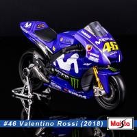 ราคา Maisto 1 18 2018 Moto GP18 Ducati desmosedici Alloy Die Cast รถจักรยานยนต์ Super Toy รถรุ่น STATIC Collection ของขวัญ (19285752643)