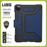 ราคา UAG Apple ipad Pro 11 inch 1ST GEN 2018 2ND GEN 2020 Metropolis Series Case Authentic Original (10271284981)