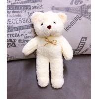 ราคา ตุ๊กตาหมีขนนุ่มคุณภาพดีขนาด 9 นิ้ว (16702857897)