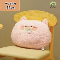 ราคา B HOMY ตุ๊กตาหมอนผ้าห่ม แบบไม่ซุกมือ ขนาด35cm มีผ้าห่มในตัว หมอนผ้าห่มนุ่ม หมอนรูปสัตว์ ตุ๊กตาหมอนอิง (19245098797)