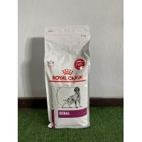ราคา Renal Royal canin อาหารสุนัขโรคไต 2 kg (3095072704)