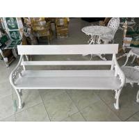 ราคา ม้านั่งสนาม เก้าอี้สนาม อัลลอย ลายเรียบๆ สีขาว ยาว 1 4 เมตร นั่งสบายมาก (19790557741)