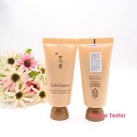 ราคา รวม Mask 4 สี ฉลากไทย Sulwhasoo Overnight Vitalizing Mask 35 ml ราคาต่อ 1 ชิ้น (12806043195)
