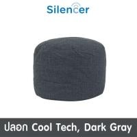 ราคา บีนแบค บีนแบ็ก bean bag beanbag โซฟาเม็ดโฟม เก้าอี้เม็ดโฟม Beanbag bean bag บีนแบก บีนแบ็ก บีนแบ็ค เบาะนั่ง โซฟาเม็ดโฟม โซฟาญี่ปุ่น มูจิ muji (7866384083)