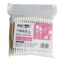 ราคา พร้อมส่ง ARIKATO สำลีก้าน100 ก้าน ห่อ คอตตอนบัด สำลีปั่นหู Cotton Swab สำลีก้าน 2หัว ไม้พันสำลี สำลีพันไม้ E60 (12279945885)