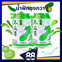 ราคา น้ำฟัก น้ำฟักเขียว ชาฟัก ตงกวาฉา 冬瓜茶 ขนาด300ml (19323632347)