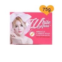 ราคา สบู่ไวท์ออร่า สารสกัดจาก แครอท วิตามิน (19403441390)