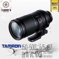 ราคา Tamron Lens 150 500 mm F5 6 7 Di III VXD For Sony Fujifilm รับประกันร้าน icamera 1ปี (19678969966)
