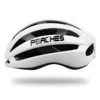 ราคา หมวกกันน็อคจักรยานเสือหมอบลูกพีชหนึ่งชิ้นสำหรับทุกเพศหมวกจักรยานเสือหมอบเสือภูเขาหมวกนิรภัยสำหรับขี่จักรยานจักรยานมืออาชีพ (19086551773)