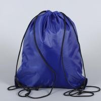 ราคา กระเป๋าหูรูด ผ้า กระเป๋าผูกเชือกหูรูด แบบสะพายหลัง แบบพกพาเล่นกีฬา Drawstring ถุงหูรูด กระเป๋าหูรูด กันน้ำ กระเป๋าท่องเทียว SP465 (21173823109)