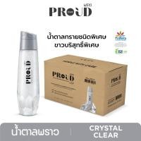 ราคา PROUD พราว น้ำตาลทรายชนิดพิเศษ ขาวบริสุทธิ์พิเศษ 230 g x24 (6454204463)