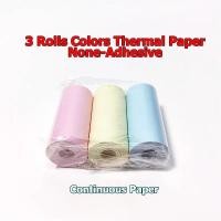 ราคา เครื่องพิมพ์ใบเสร็จขนาดเล็กแบบพกพาเครื่องพิมพ์ใบเสร็จใบเสร็จเครื่องพิมพ์แบบไร้หมึกเครื่องพิมพ์แบบพกพา (21170455381)