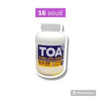 ราคา กาวลาเท็กซ์ กาว TOA LA 22S กาวติดไม้ กาวอเนกประสงค์ (20110130891)