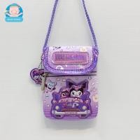 ราคา กระเป๋าสะพายข้าง กระเป๋าห้อยคอเด็กผู้หญิงลายการ์ตูนน่ารักๆ (21251307695)