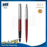 ราคา ปากกาสลักชื่อฟรี Set PARKER ชุด PARKER ปากกาโรลเลอร์บอลและปากกาลูกลื่น ป๊ากเกอร์ จ็อตเตอร์ เคนซิงตัน PARKER Jotter Stainless Steel Kensington Red CT (9759207993)