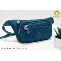 ราคา กระเป๋า คาดเอว กระเป๋าคาดอก รุ่น LK 913 ยี่ห้อ LINGKY มีเก็บปลายทาง คาดเอวแม่ค้า คาดเอว กระเป๋าคาดเอว คาดเอวขายของ (18620860663)