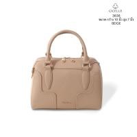 ราคา กระเป๋าสะพายข้างคอลเลคชั่นทรงหมอนCICELLE Minimal (21089670483)