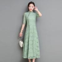 ราคา เวียดนาม Ao Dai ชุดผู้หญิง Vintage Oriental จีน Qipao Cheongsams แน่น Bodycon ลูกไม้เย็บปักถักร้อยงานแต่งงาน Aodai Clothing (15685282145)