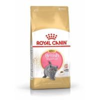 ราคา Royal canin แบบตักแบ่งขนาด 500g 1kg (20351273834)
