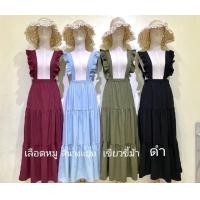 ราคา TP กระโปรงเอี๊ยมระบาย ตกแต่งสายระบายเนื้อผ้าลูกฟูกกำมะหยี่อย่างดี (20585640841)