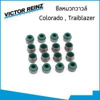 ราคา CHEVROLET ชุดซีลหมวกวาวล์ Colorado Traiblazer เชฟโรเลต โคโลราโด เทรลเบเซอร์ 1 ชุด มี 16ตัว elring (17187805383)