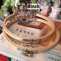 ราคา 8 1 pcs SDM2104 สะดึง สะดึงไม้ กลม สะดึงปักผ้า ขนาด เส้นผ่านศูนย์กลาง 8 นิ้ว จำนวน 1 ชิ้น 1 pcs Wooden Embroidery Hoop 8 (2543122605)