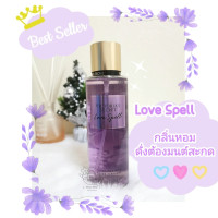 ราคา พร้อมส่ง น้ำหอมแท้แบ่งขาย VICTORIAS SECRET Fragrance Mist Love Spell (17754787472)