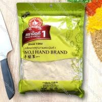 ราคา กระเทียมป่น 100 GROUND GARLIC น้ำหนัก 50 500 กรัม เครื่องเทศคุณภาพ คัดพิเศษ สะอาด ได้รสชาติ (17392692530)