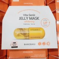 ราคา ขายยกกล่อง BANOBAGI Vita Genic Jelly Mask Vitamin Up สูตร Whitening (21118472554)