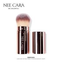 ราคา นีคาร่า แปรงปัดแก้ม ยูนิคอร์น Nee Cara Unicorn Retractable Powder Brush มีปลอกปิด ฝาแปรง N077 (15941065717)