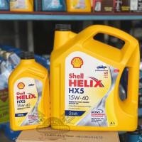 ราคา น้ำมันเครื่อง Shell เชลล์ HX5 15W 40 ดีเซล 6 1 ลิตร (10713263592)